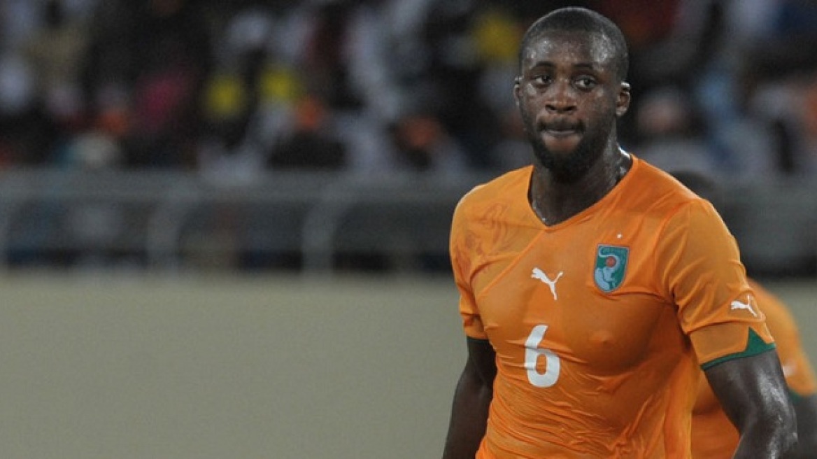 Γιάγια Τουρέ: Δεν πρέπει να υποτιμήσουμε την Ελλάδα