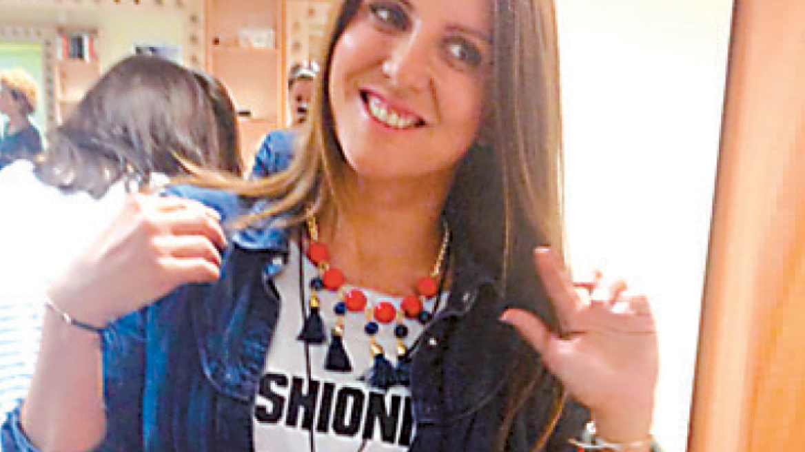 Σοφία Δριστέλα: Η βασίλισσα των μπιζού