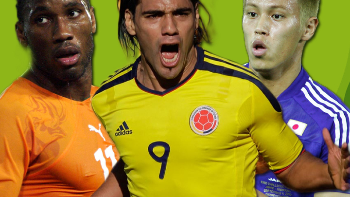 Ντρογκμπά, Φαλκάο και Χόντα δεν «τρομάζουν» την Εθνική