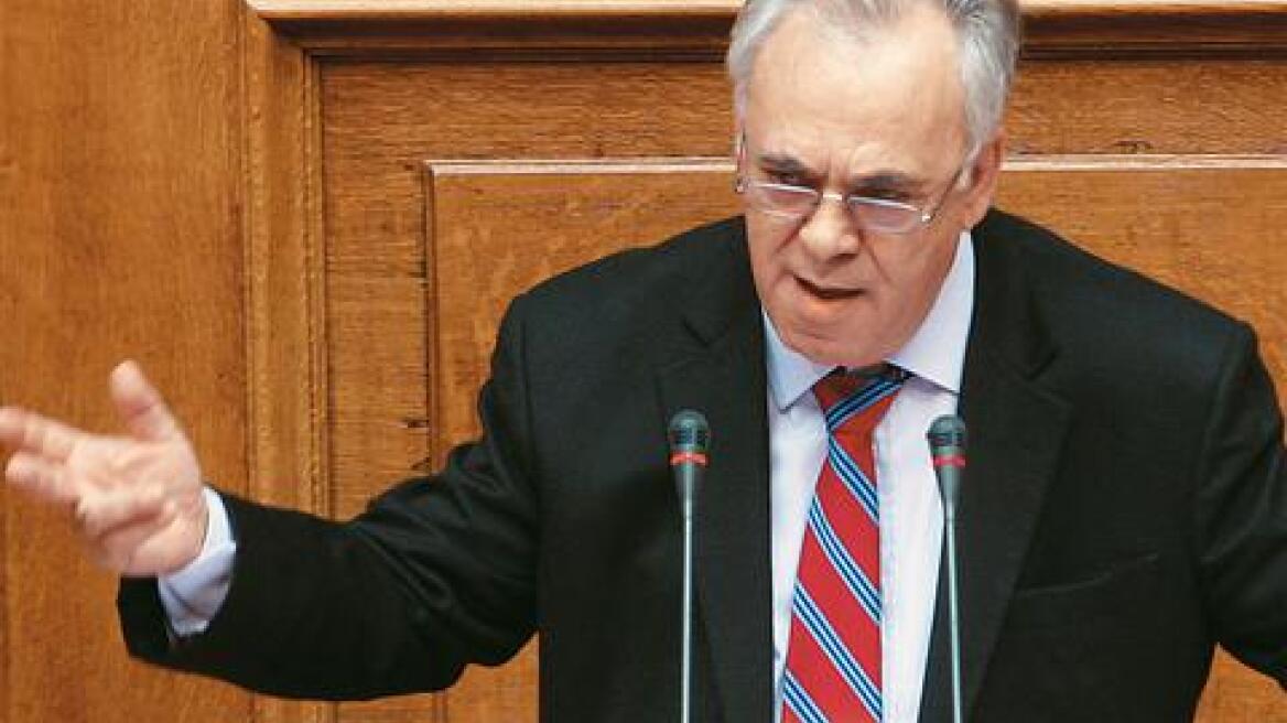 Δραγασάκης: Θα νικήσουμε τον σημερινό φασισμό ντόπιο και ξένο