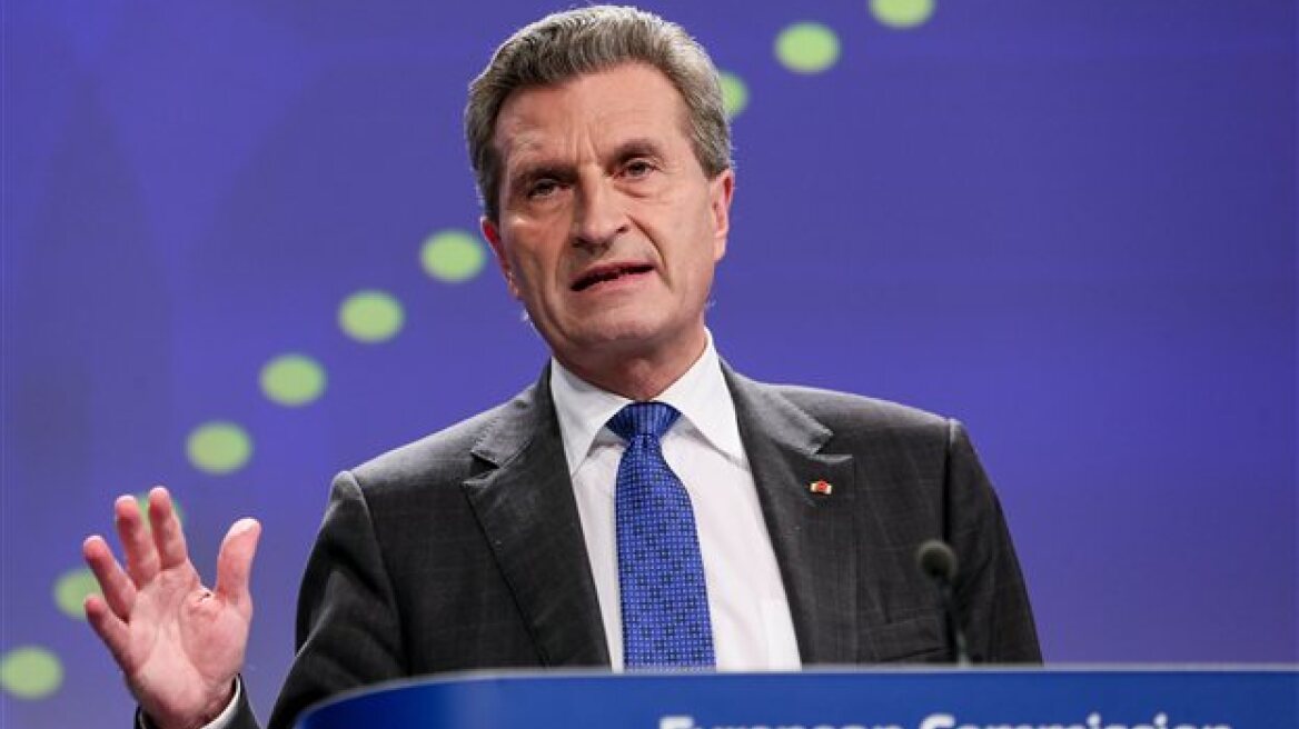 Οι δεσμεύσεις Έτινγκερ για ΔΕΠΑ, ΔΕΣΦΑ και χρηματοδότηση αγωγών