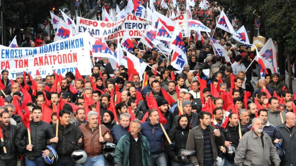 Θεσσαλονίκη: Ειρηνική συγκέντρωση και πορεία του ΠΑΜΕ