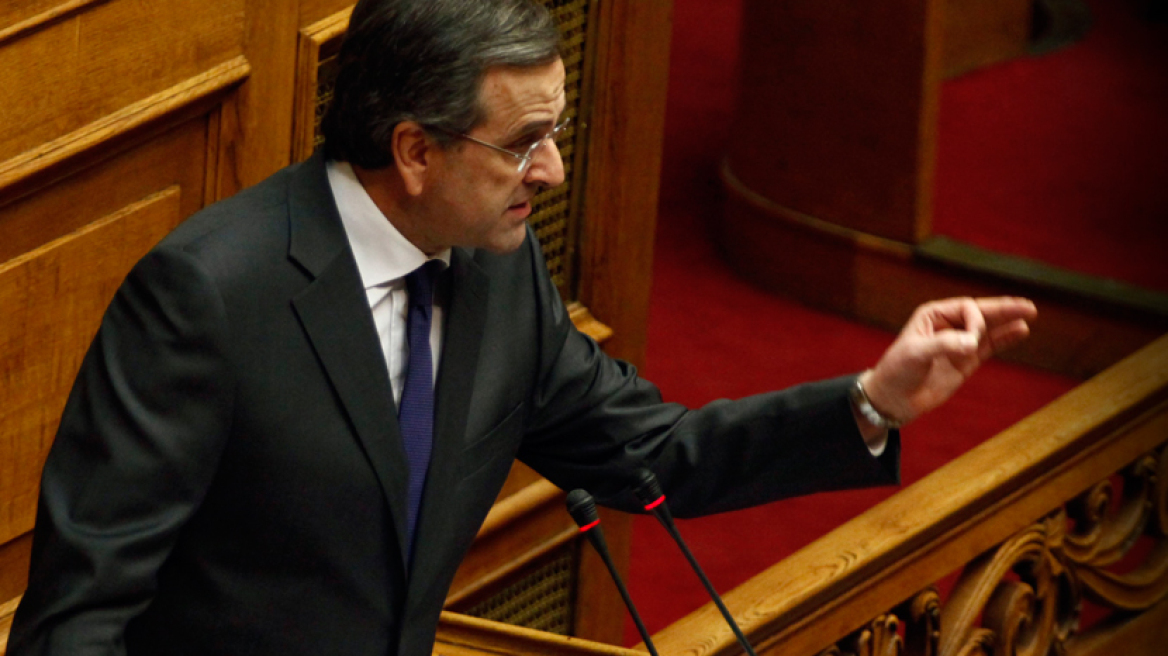 Σαμαράς σε ΣΥΡΙΖΑ: «Νομίζετε ότι σας ακούει η κοινωνία; 30-40 ήταν απ' έξω σήμερα»