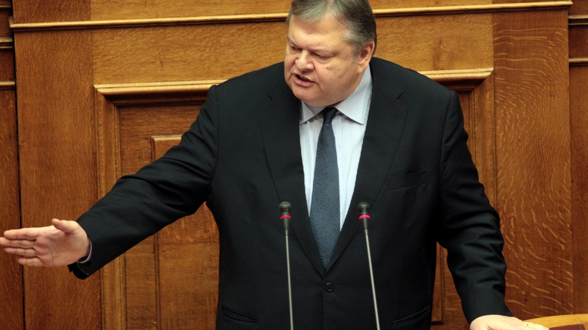 Βενιζέλος: Για να διώξει ο Τσίπρας την Τρόικα, θα πρέπει να την βρει εδώ...