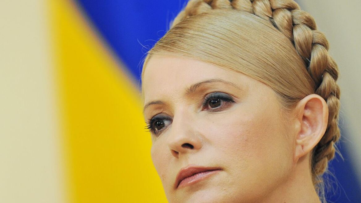 Ουκρανία: Η Τιμοσένκο ζήτησε την "άμεση" αποχώρηση από την εξουσία του Γιανουκόβιτς