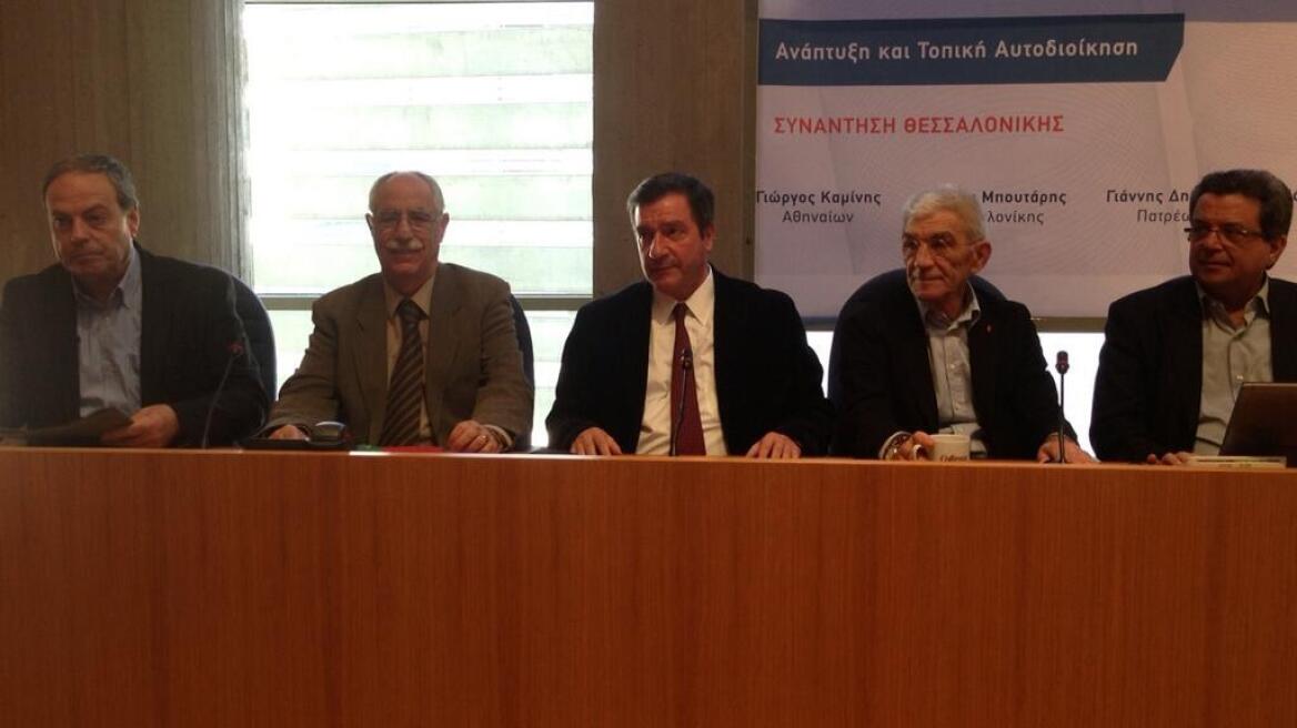 Καμίνης-Μπουτάρης: Απάνθρωπο να κόβεται το ρεύμα 