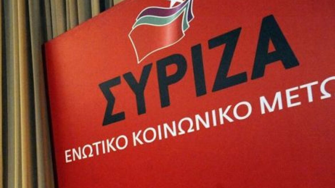 ΣΥΡΙΖΑ: Ανεκπλήρωτη υποχρέωση της πολιτείας η υποστήριξη των αστυνομικών