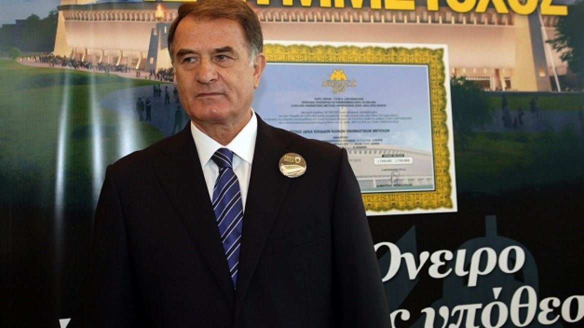 «Να καταλάβετε πού παίζετε!»