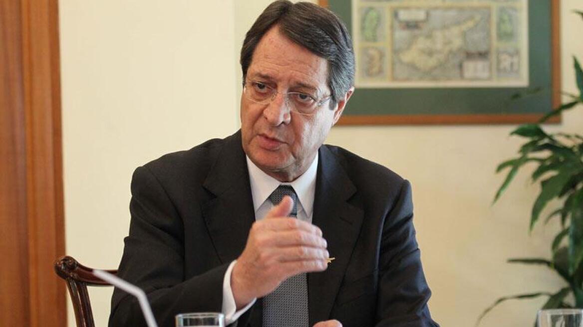 Αναστασιάδης: Η λύση του Κυπριακού «καταλύτης» για έξοδο από την κρίση 