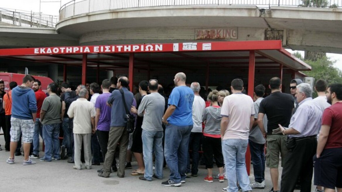 Ολυμπιακός: Θέμα ωρών το sold out