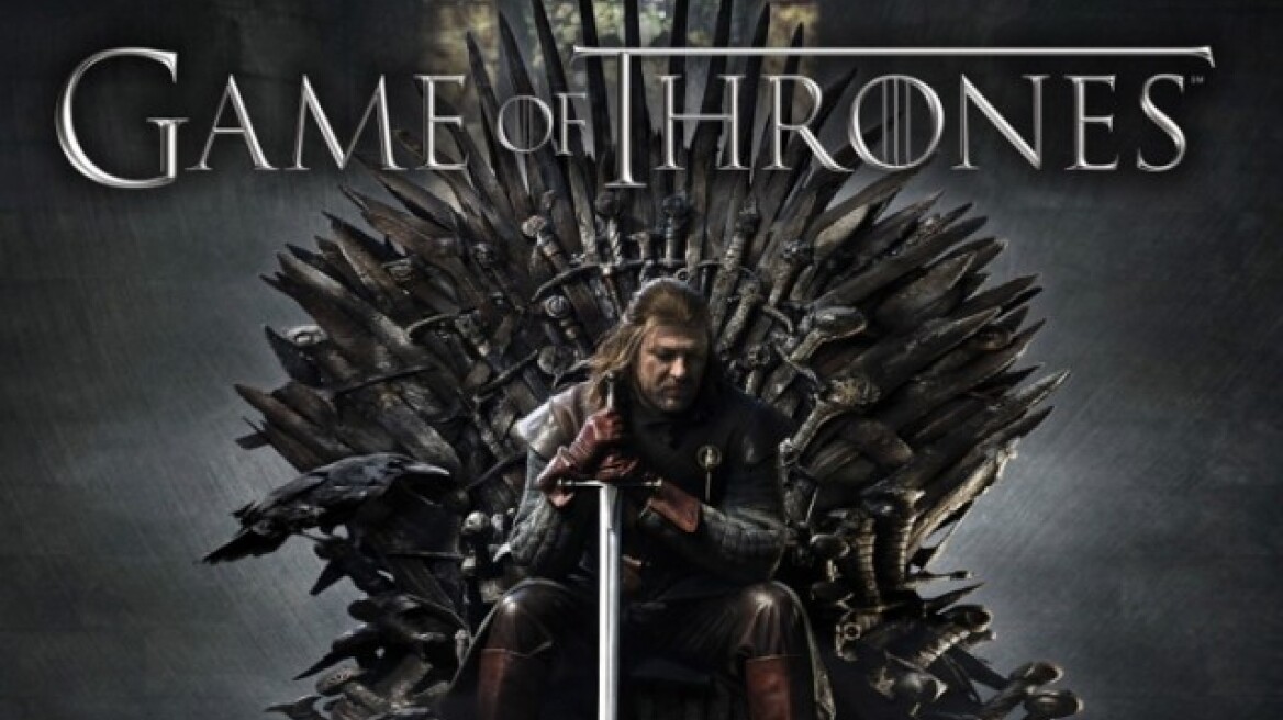 Το Game of Thrones σε videogame