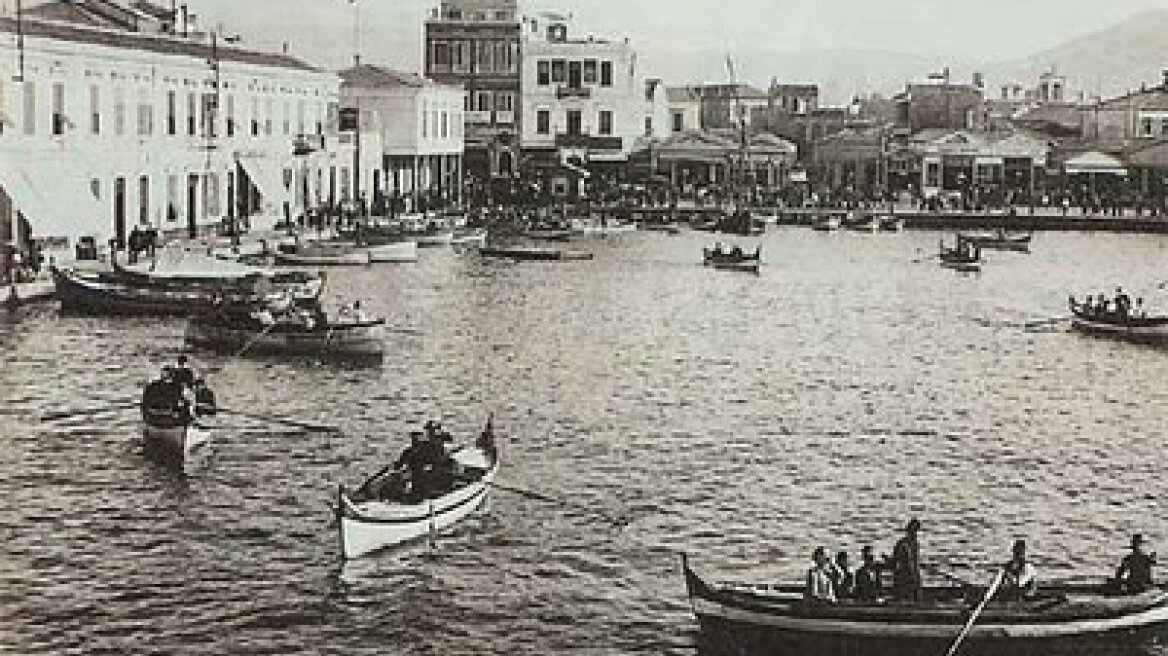 Παράσταση για τη Μικρασιατική Καταστροφή στη Νέα Υόρκη
