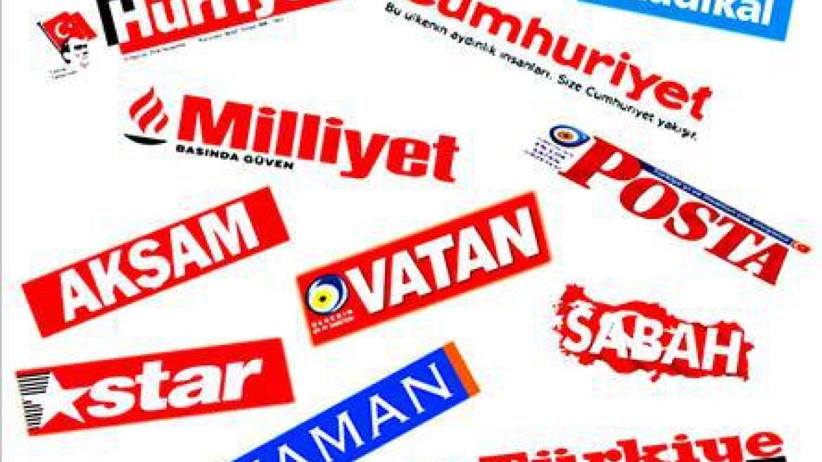Η αυτολογοκρισία «πλήττει» τον τουρκικό Τύπο