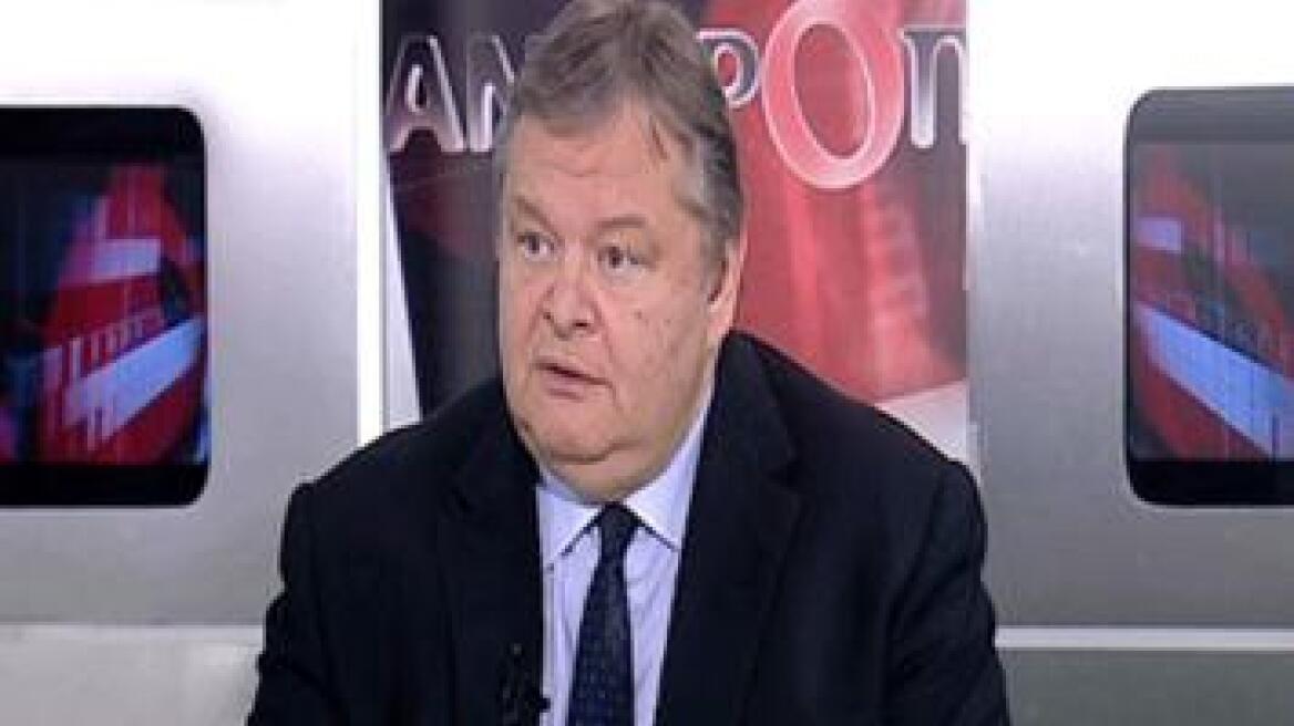 Βενιζέλος: Σχέδιο ανατροπής της κυβέρνησης - Ο ΣΥΡΙΖΑ συνεργάζεται για τα υποβρύχια με μυστικές υπηρεσίες