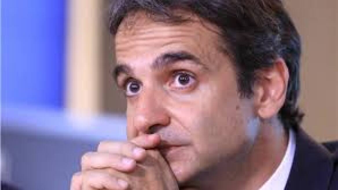 Κυρ. Μητσοτάκης: Το πρόβλημα του Δημοσίου δεν είναι το μέγεθός του, αλλά η αναποτελεσματικότητά του     