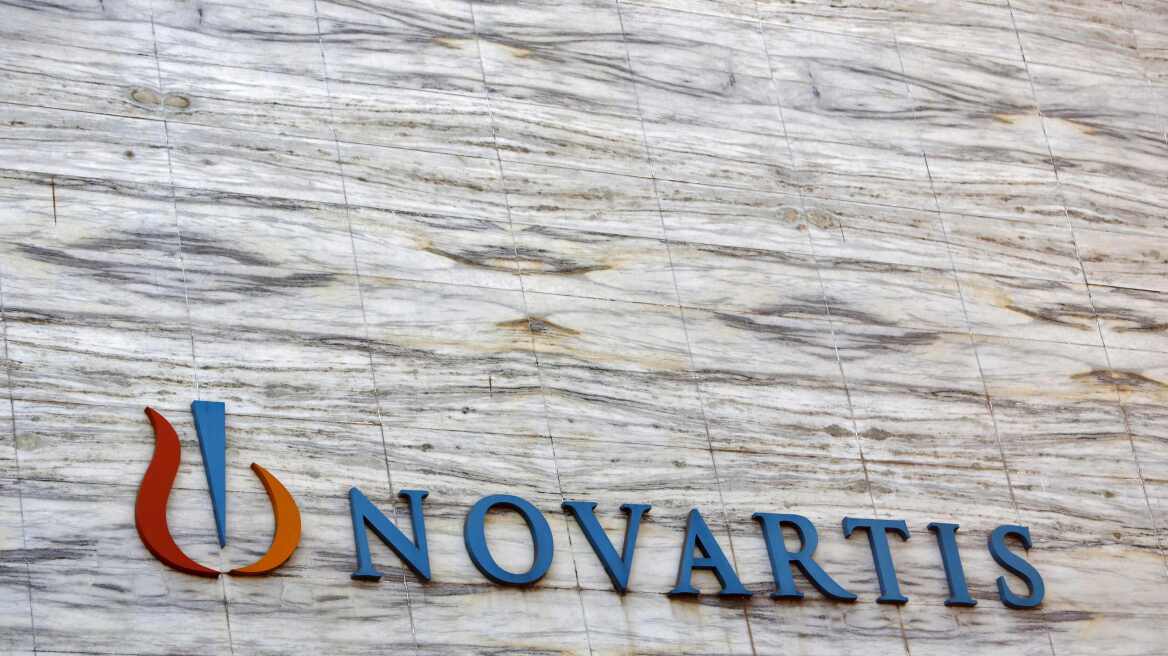 ΕΕ: Πρόστιμο σε φαρμακευτικές εταιρείες λόγω καθυστέρησης γενόσημου 