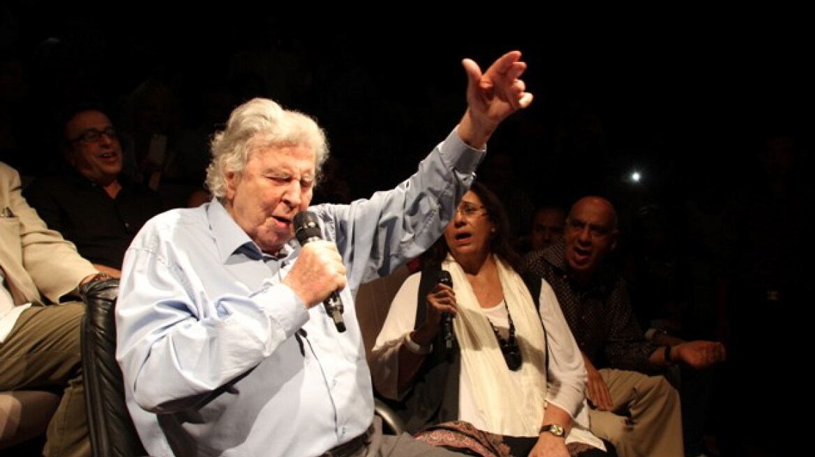 Για την ειρήνη και την αλληλεγγύη στο Ινστιτούτο Γκαίτε