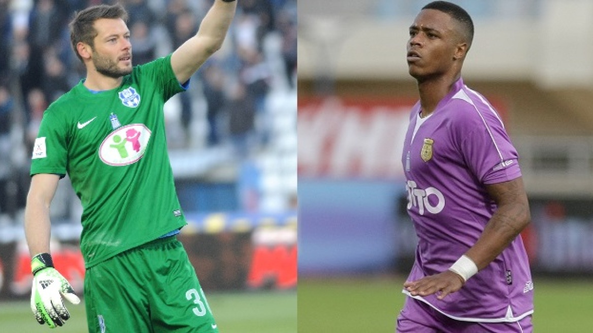 Πελέ και Τζόρβας τα βραβεία