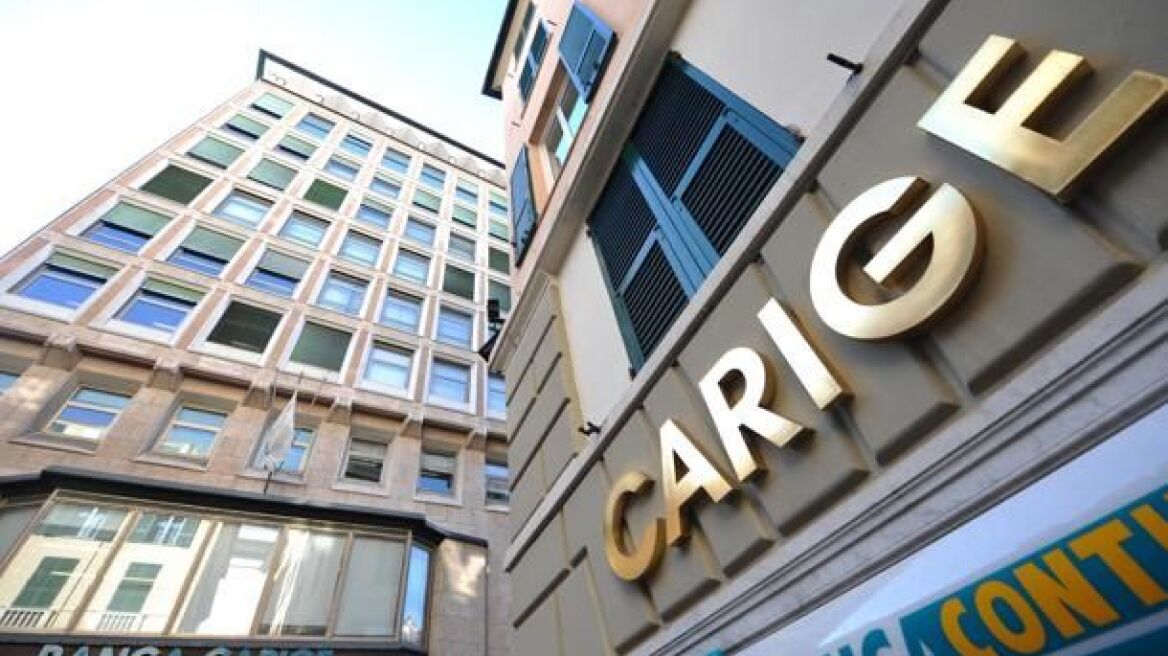 Ιταλία: Υποβάθμιση της Banca Carige από τη Moody's