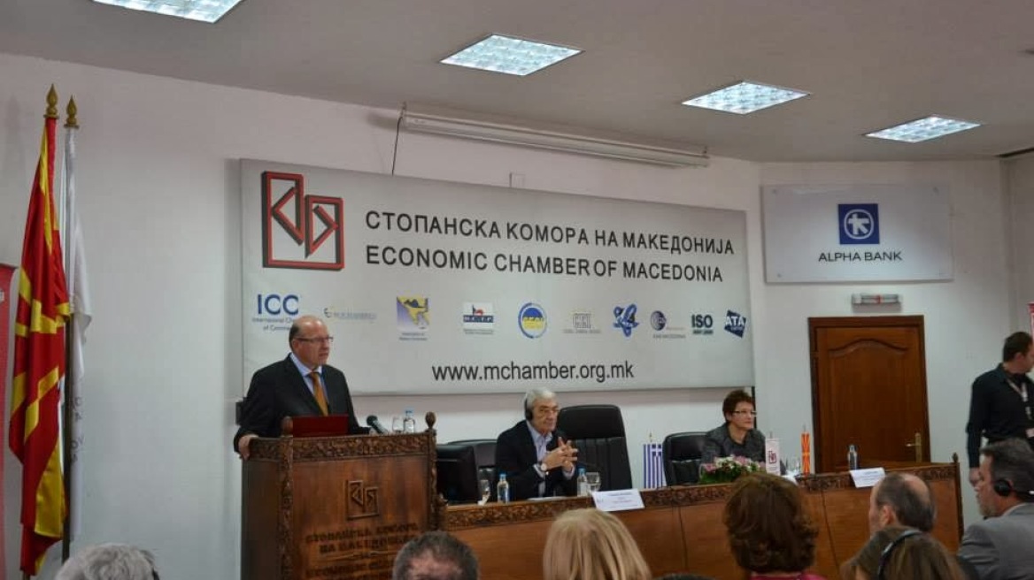 «Φάουλ» Μπουτάρη στα Σκόπια