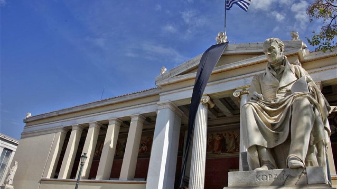 Καποδιστριακό: Δεν σταματούν τις απεργίες οι διοικητικοί