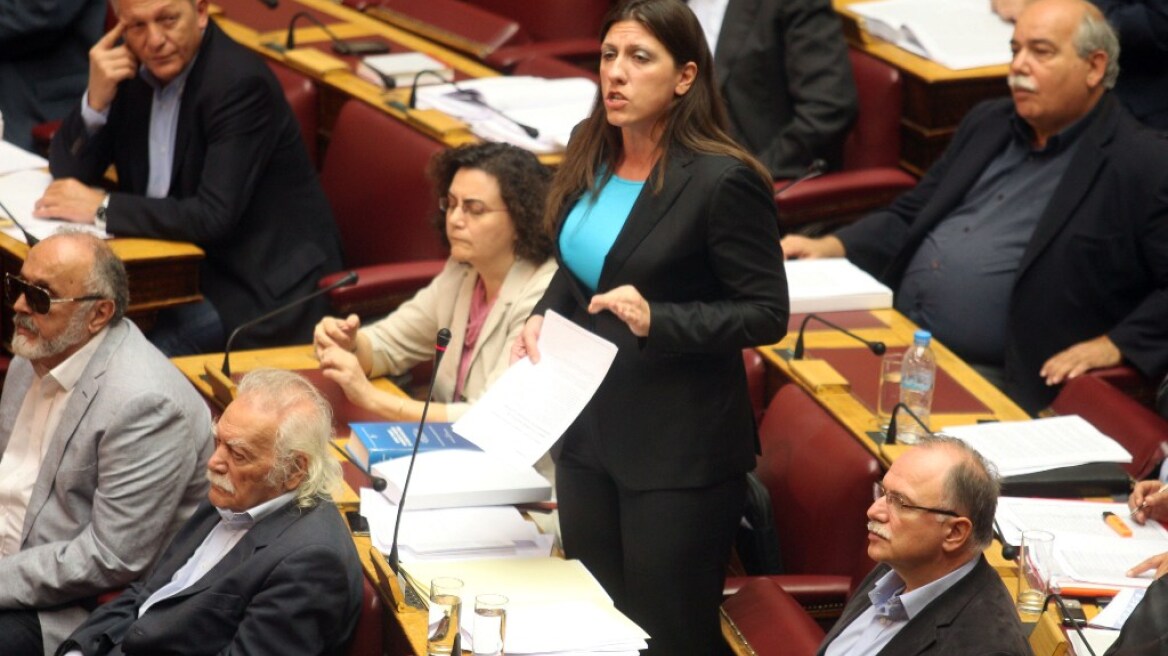 «Παρούσα» η Κωνσταντοπούλου για την άρση ασυλίας του Σταθάκη