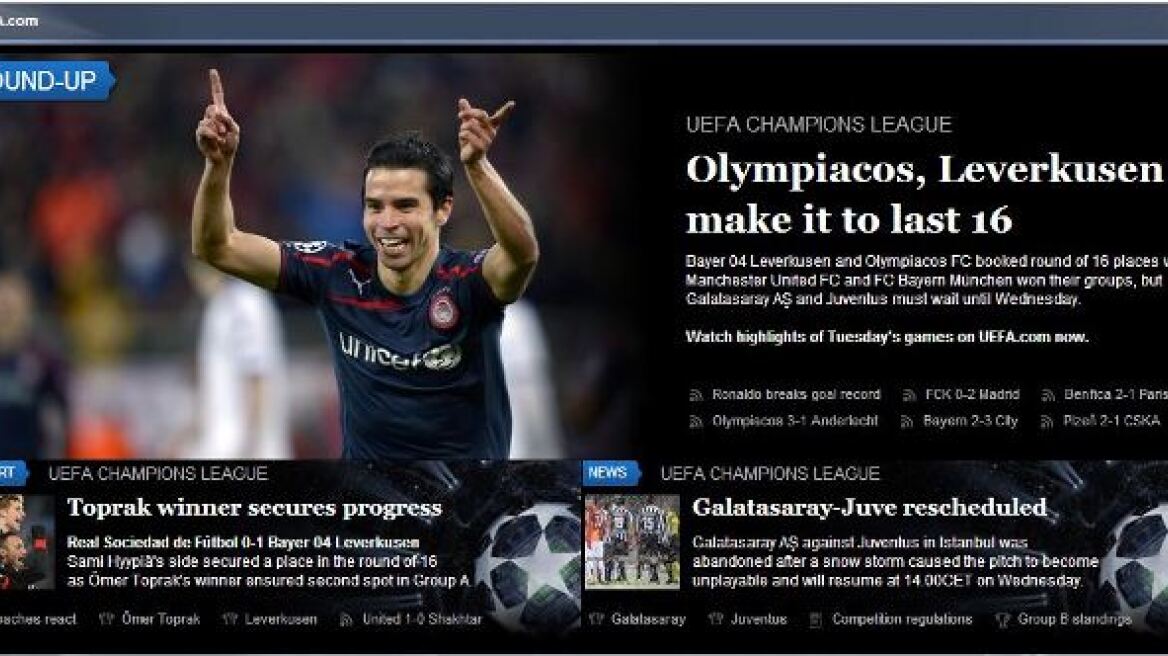 Πρώτο θέμα στην UEFA o Ολυμπιακός