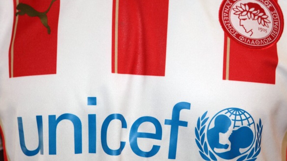 Ολυμπιακός: Συγχαρητήρια από UNICEF
