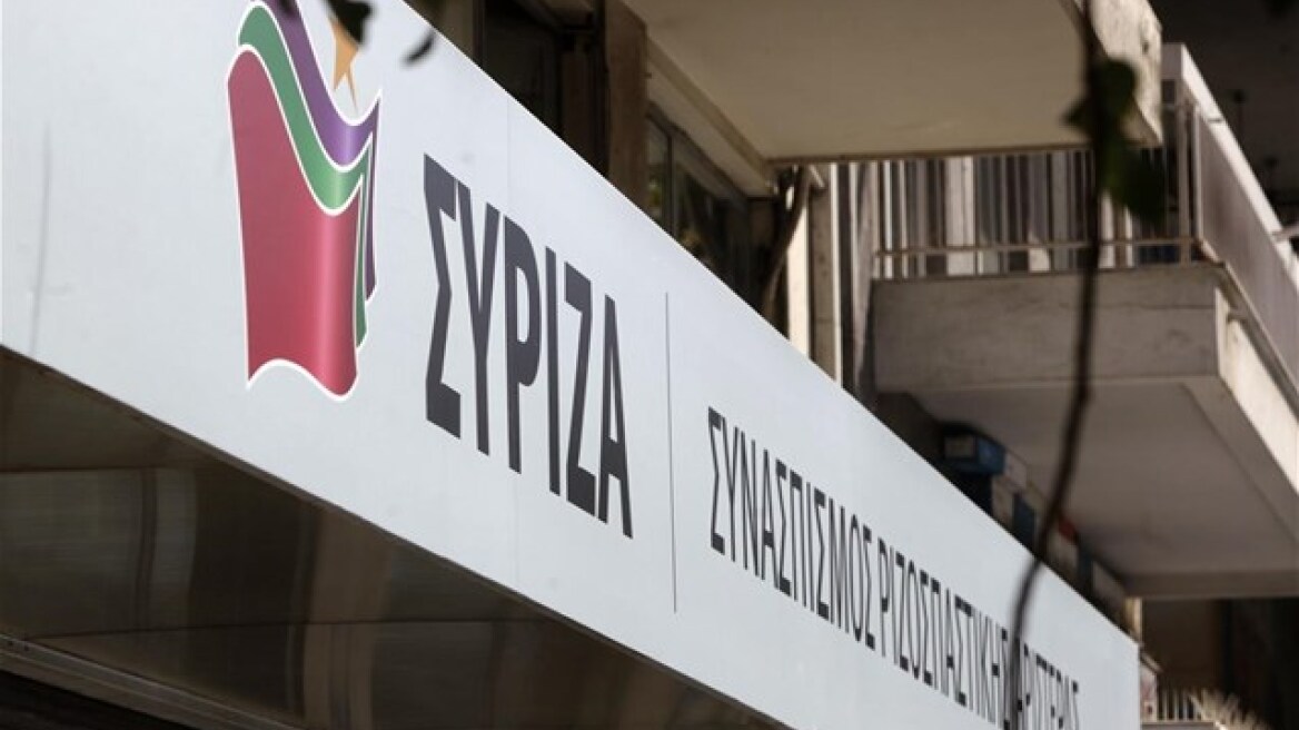 ΣΥΡΙΖΑ: Κανένα νοικοκυριό χωρίς ρεύμα και θέρμανση