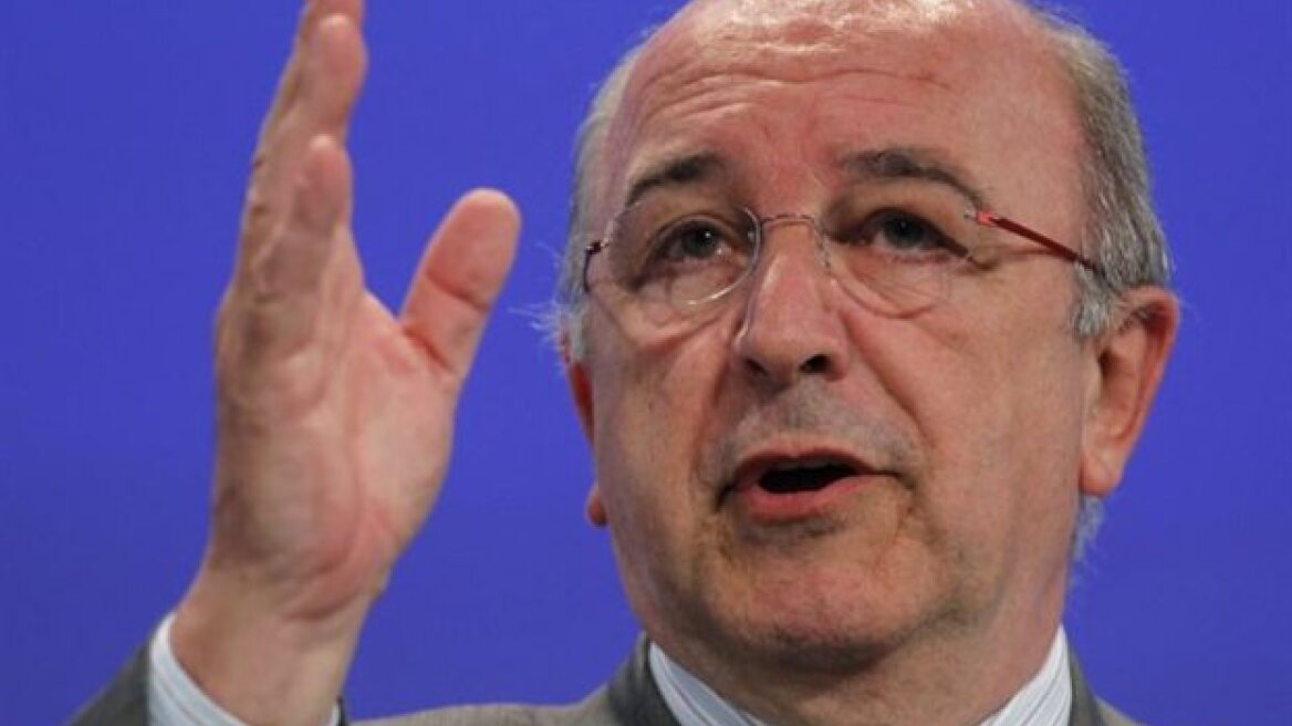 Αλμούνια: Διαψεύδει τα περί «κουρέματος ασφαλισμένων καταθέσεων»