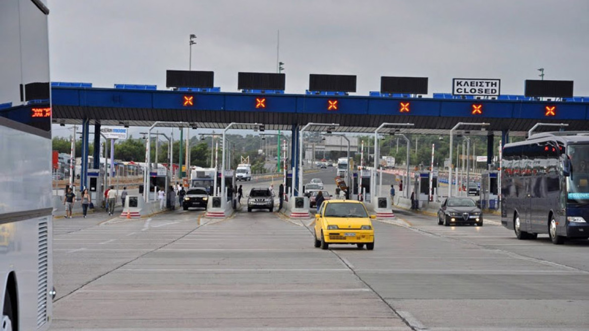 Εγνατία Οδός: Διόδια από το πρώτο ως το τελευταίο χιλιόμετρο