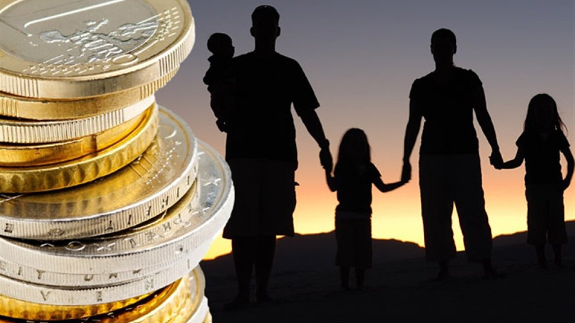 Αναδρομικό «επίδομα φτώχειας» σε κατοίκους ορεινών και μειονεκτικών περιοχών