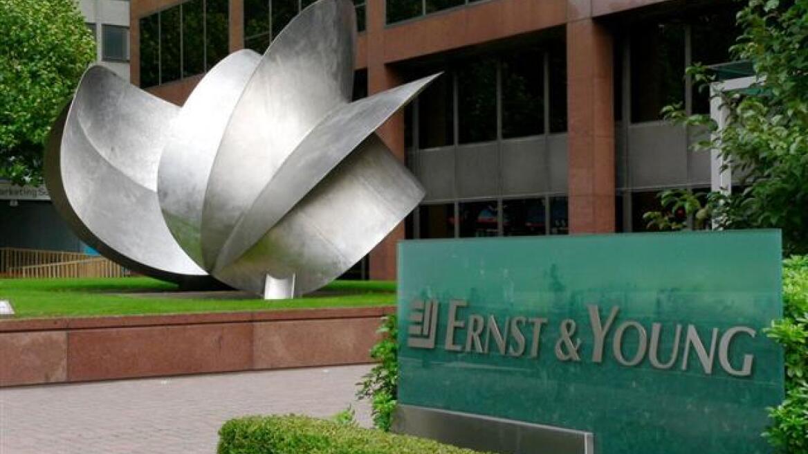 Ernst & Young: Ύφεση 0,7% το 2014 στην Ελλάδα