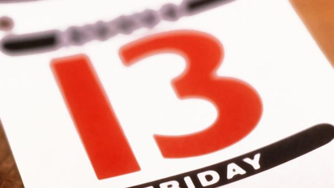 Τρόμος στη Βρετανία για την «Friggatriskaidekaphobia»