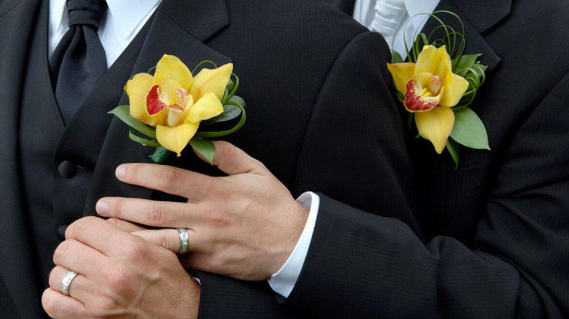 Αυστραλία: Το Ανώτατο Δικαστήριο απαγόρευσε τους γάμους ομοφυλοφίλων 