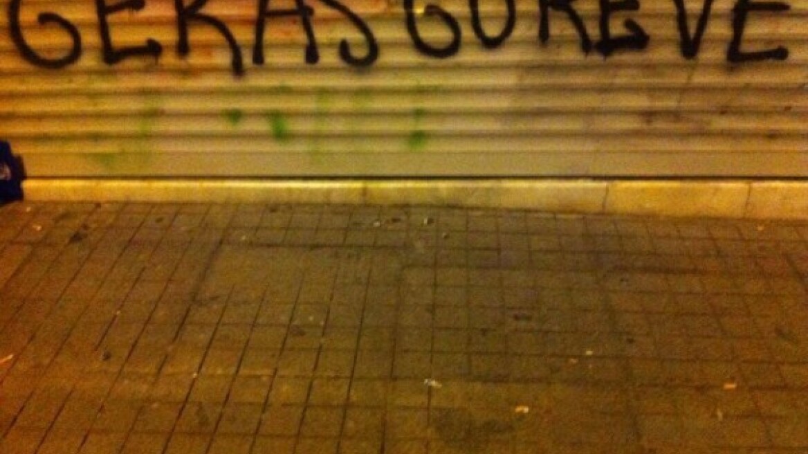 Ποιος Ερντογάν; Οι Τούρκοι θέλουν για πρωθυπουργό τον Φάνη Γκέκα!