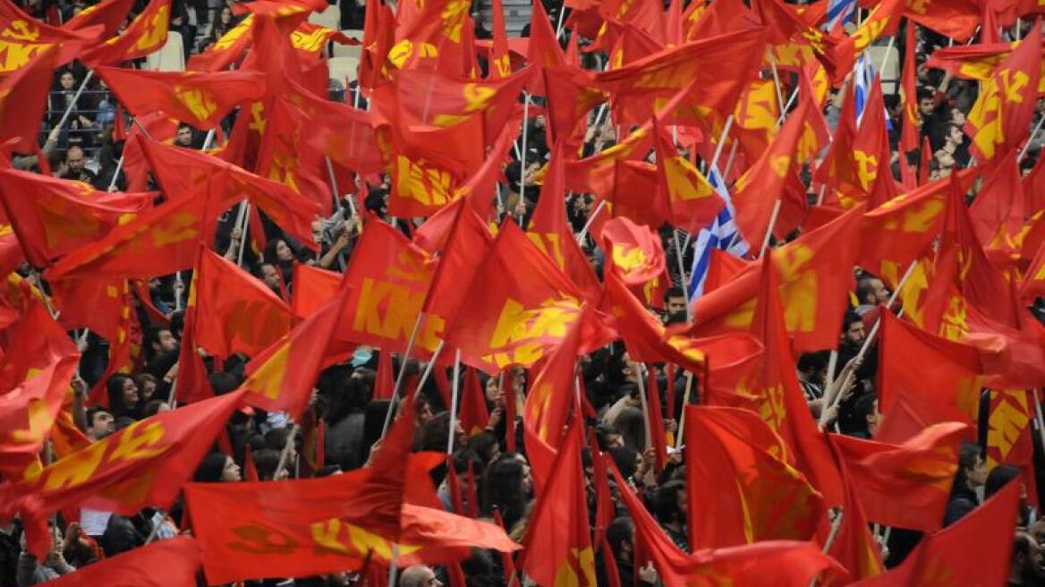 ΚΚΕ: Ο λαός να μην περιμένει τίποτα από την κυβέρνηση και τα κόμματα του «ευρωμονόδρομου»