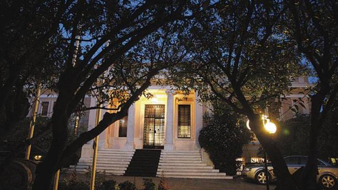Σύσκεψη στο Μαξίμου για ναυπηγεία Σκαραμαγκά και υποβρύχια