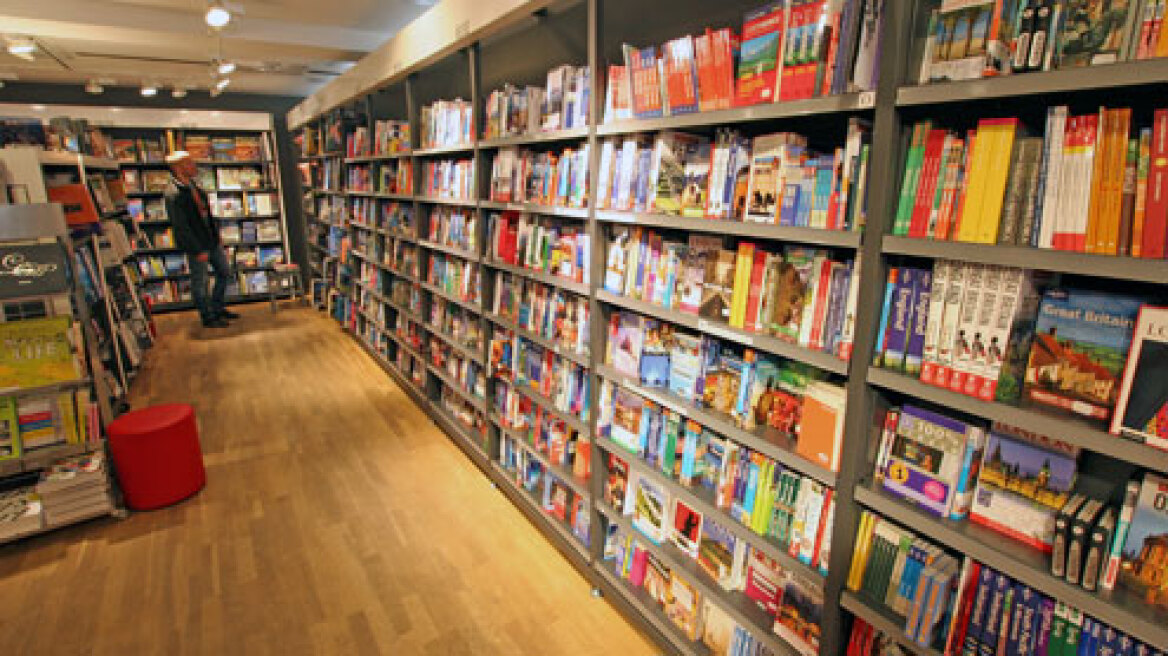 Νορβηγία: Όλα τα βιβλία ψηφιακά και δωρεάν για τους πολίτες