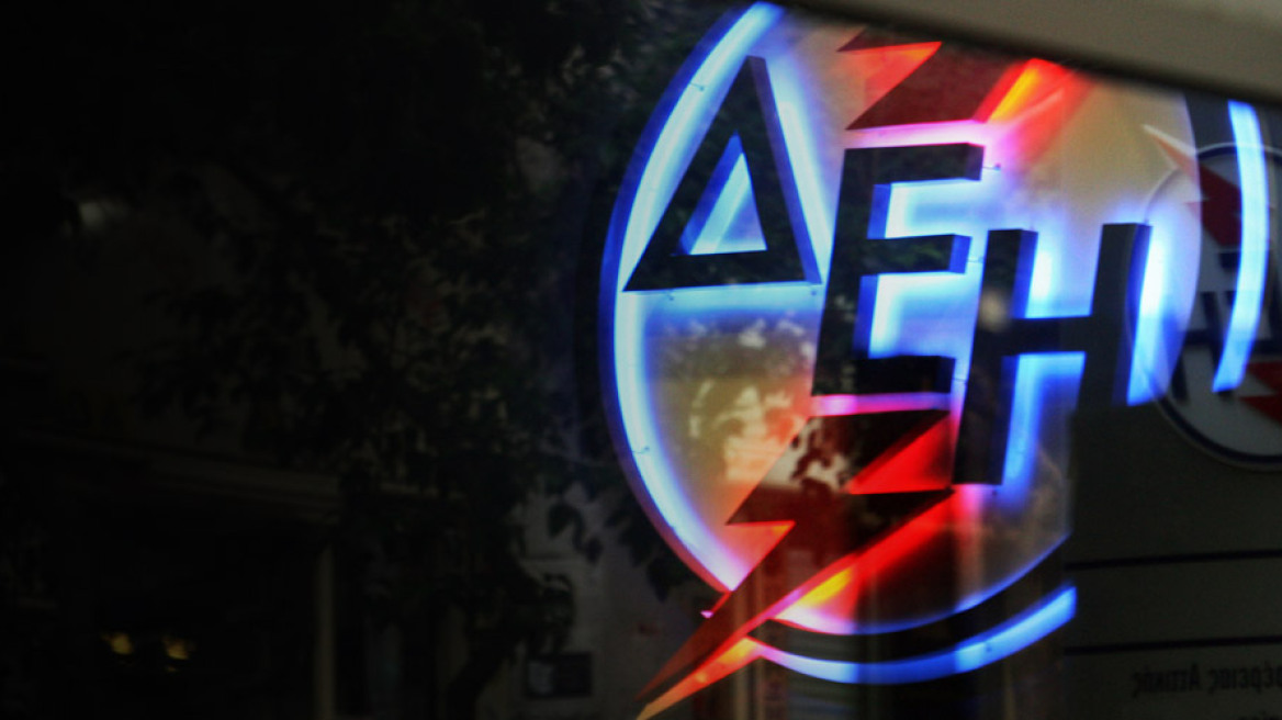 Μπαλάκι ανάμεσα σε ΔΕΗ και Δήμους οι άπορες οικογένειες