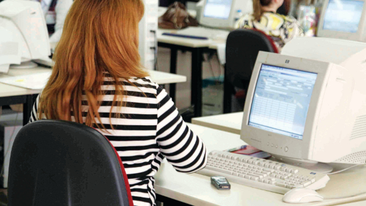 Έως τις 15 Ιανουαρίου οι εκθέσεις αξιολόγησης των δημοσίων υπαλλήλων