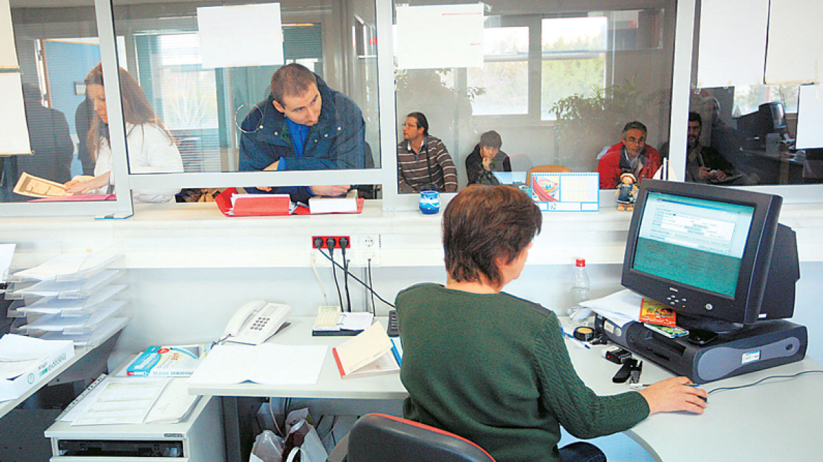 Εφορία: Μόνο συμψηφισμοί με τους ιδιώτες, δεν θα επιστρέφει ούτε ευρώ