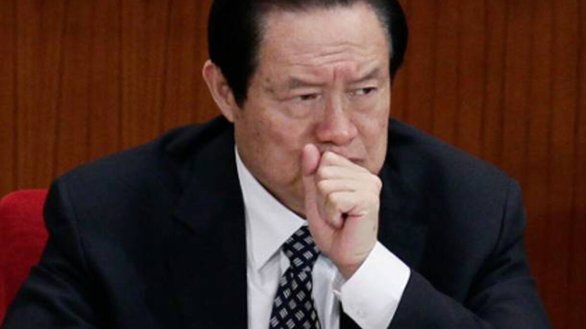 Κίνα: Πρώην αρχηγός αστυνομίας ερευνάται για διαφθορά 