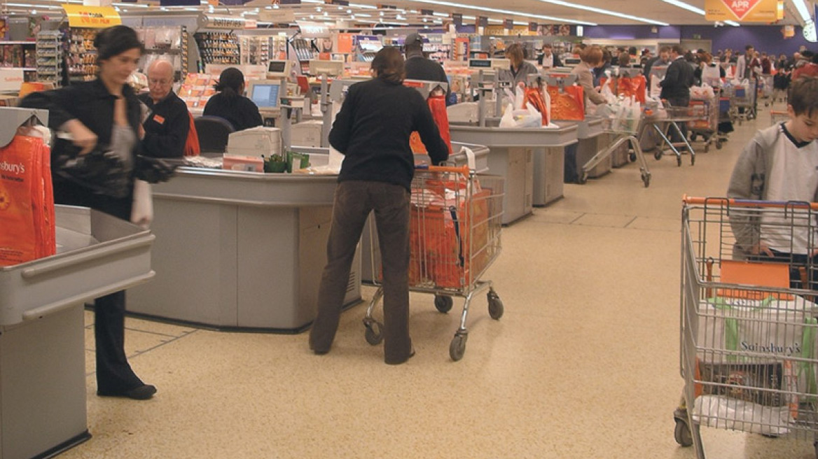 Ένοπλη ληστεία σε σούπερ μάρκετ στην Πάτρα