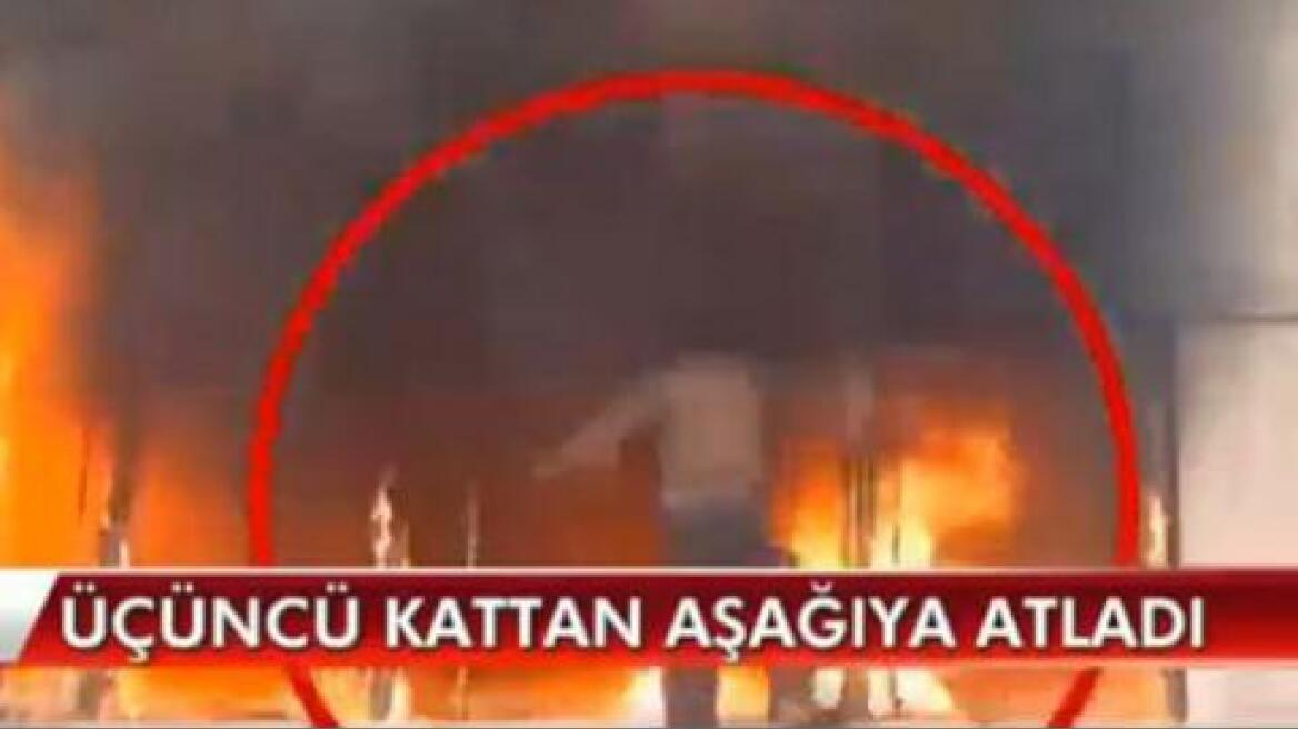 Κωνσταντινούπολη: Πήδηξε από τον τρίτο όροφο για να γλιτώσει από τις φλόγες