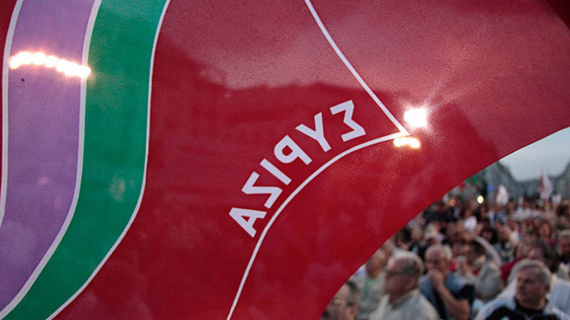 ΣΥΡΙΖΑ: «Ο υπουργός απολύσεων, ο Μητσοτάκης, αναζητά νέες δεξαμενές εξόντωσης υπαλλήλων»