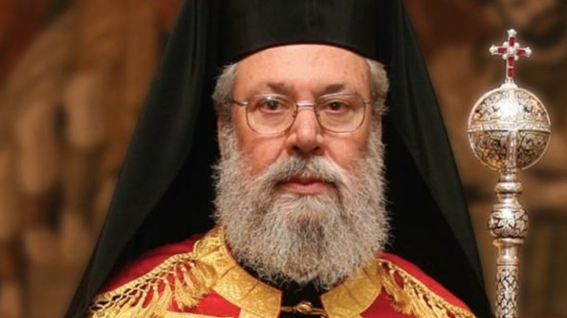 Αρχιεπίσκοπος Κύπρου: «Ο Ντάουνερ να μην ξαναμπεί στο Προεδρικό Μέγαρο»