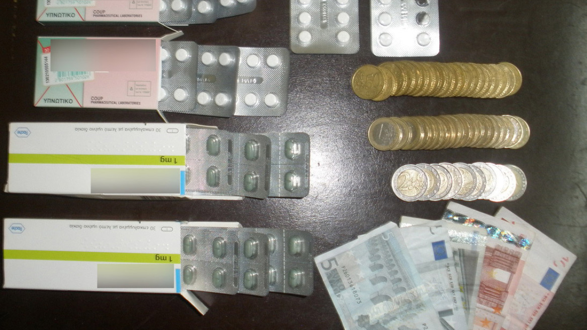 Σεσημασμένος διακινούσε ναρκωτικά χάπια