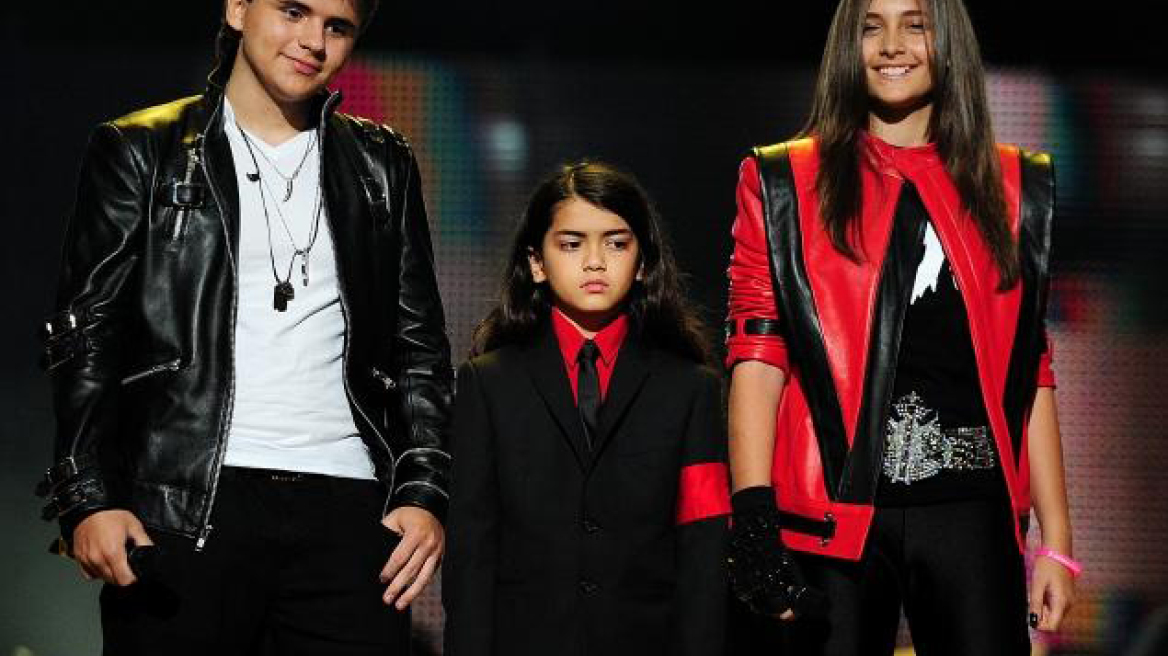 Τα παιδιά του Μάικλ Τζάκσον ανοίγουν την καρδιά τους για τον πατέρα τους