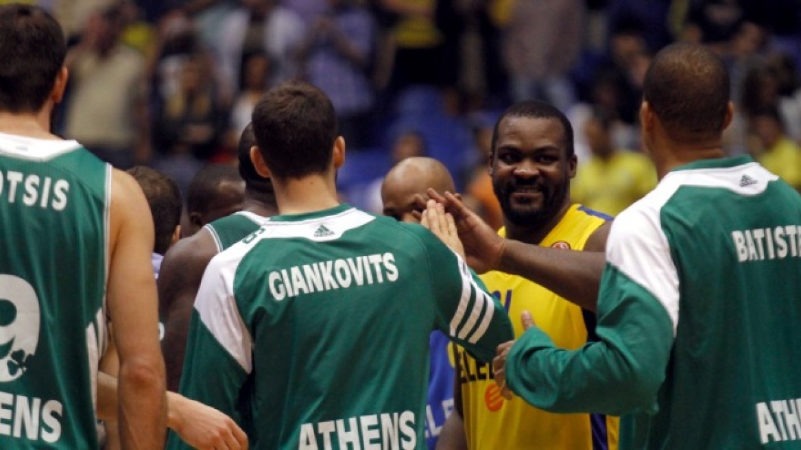 «Πράσινη» τύχη σε πολλά… χέρια